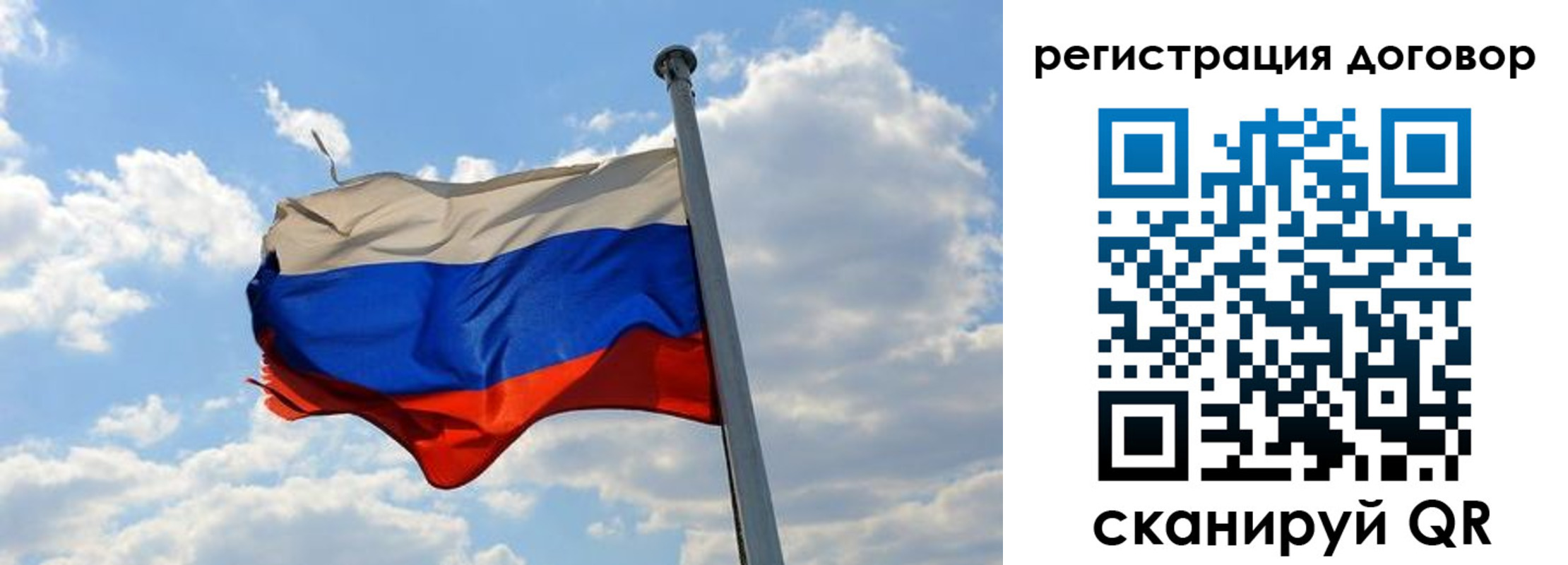 найти адрес прописки в Нерюнгри